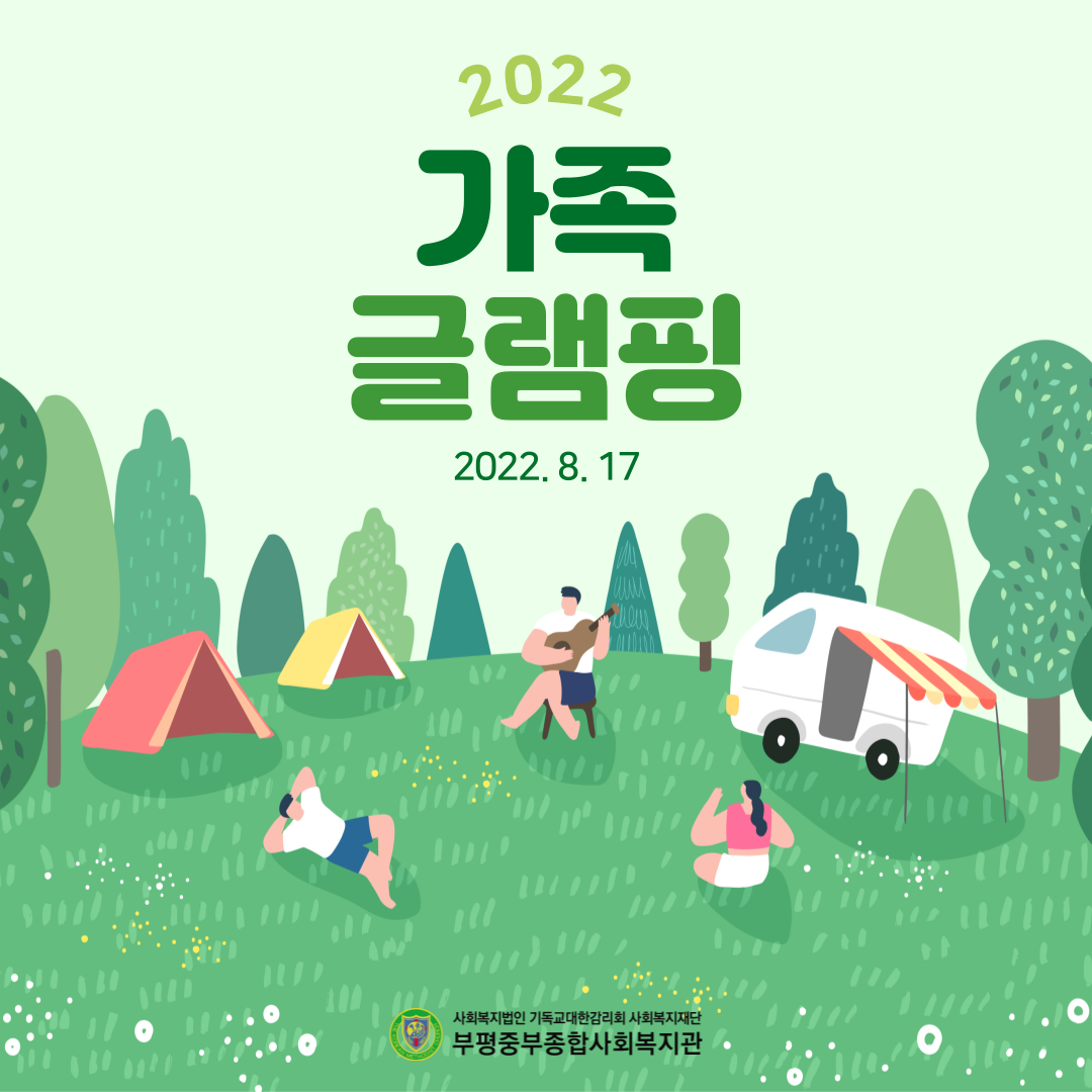 810a35fe0f7090dfd00dd06b72983b78_1660895086_96.png