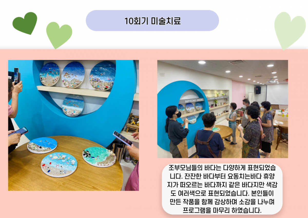 a11fd447fddd9345cd3e3e787def4a3b_1668995425_34.png
