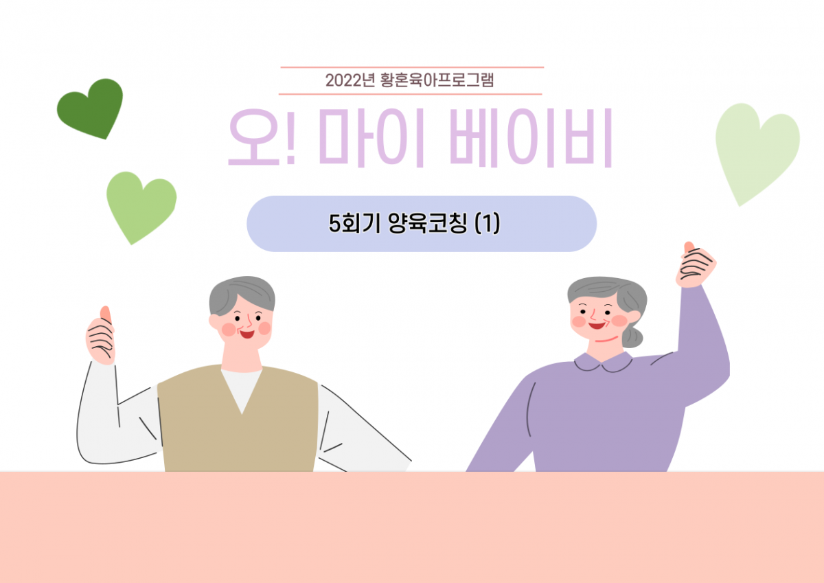 a11fd447fddd9345cd3e3e787def4a3b_1668998118_03.png