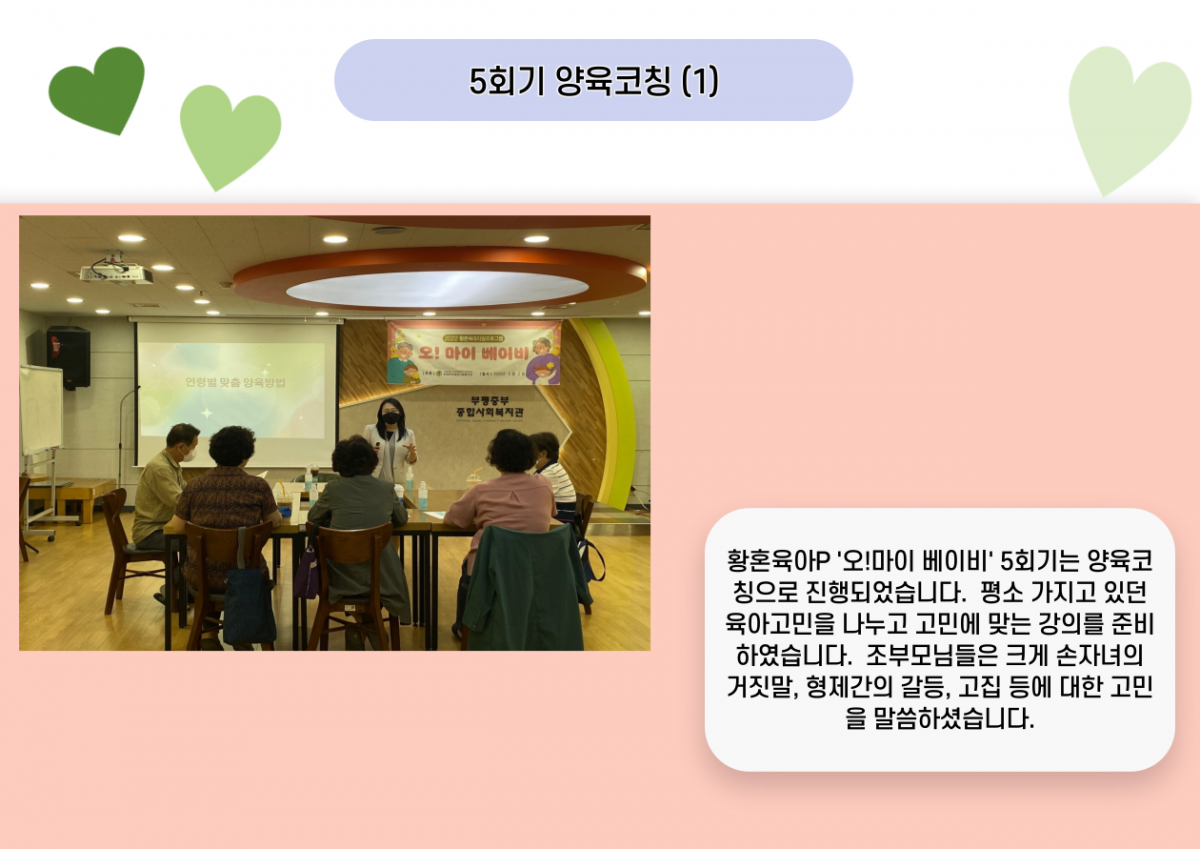 a11fd447fddd9345cd3e3e787def4a3b_1668998118_18.png
