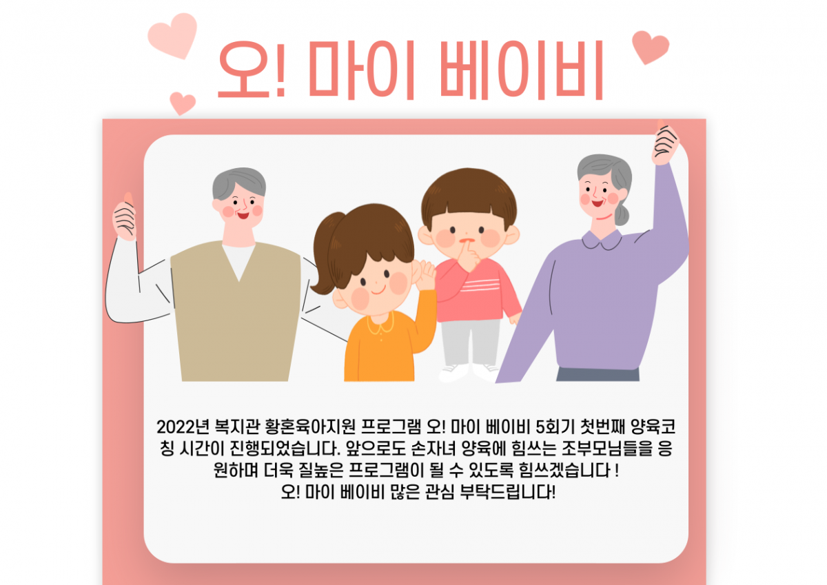 a11fd447fddd9345cd3e3e787def4a3b_1668998118_65.png