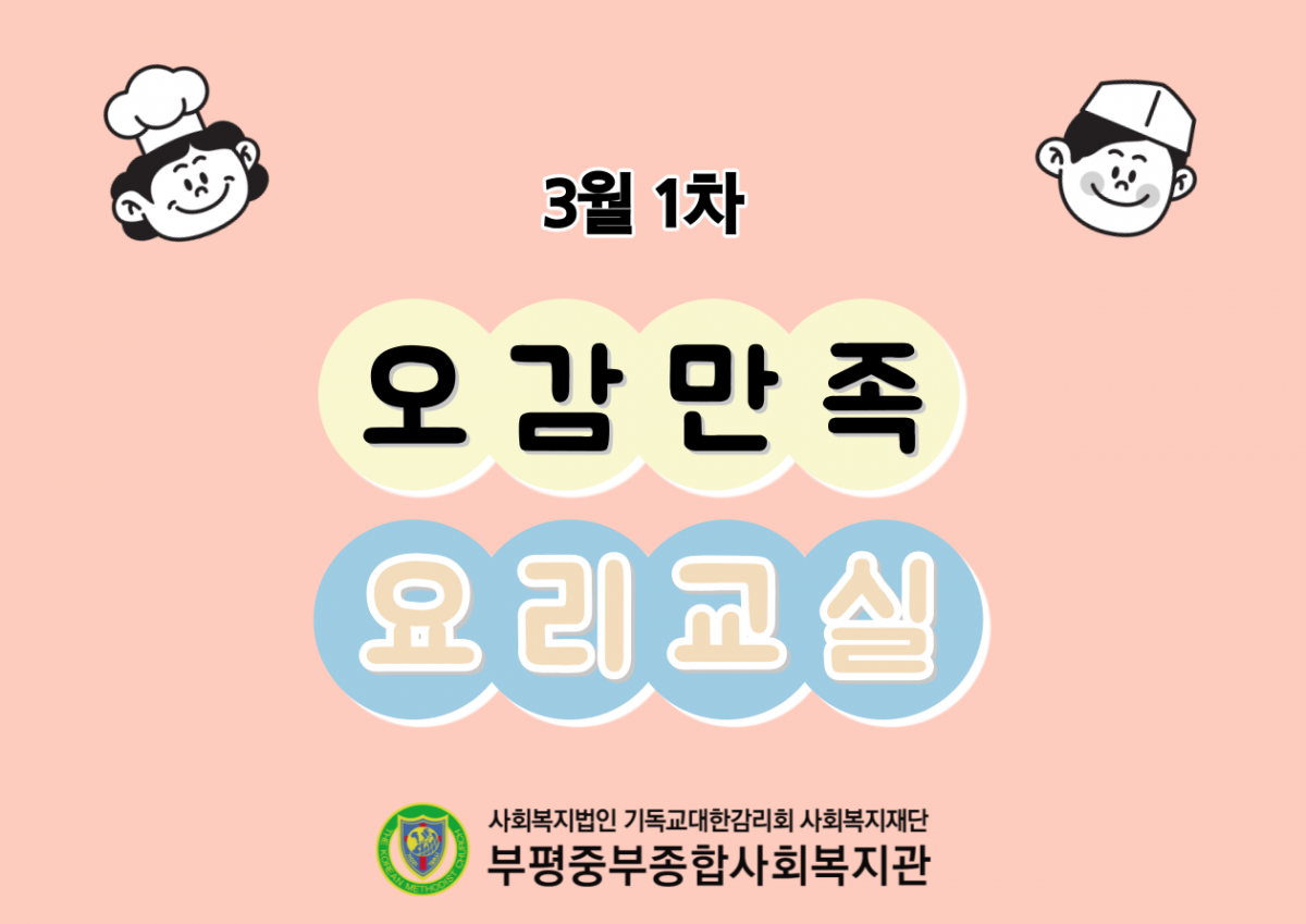 f8a5ae821c3d557c1a33d46be781bd42_1678871438_09.png