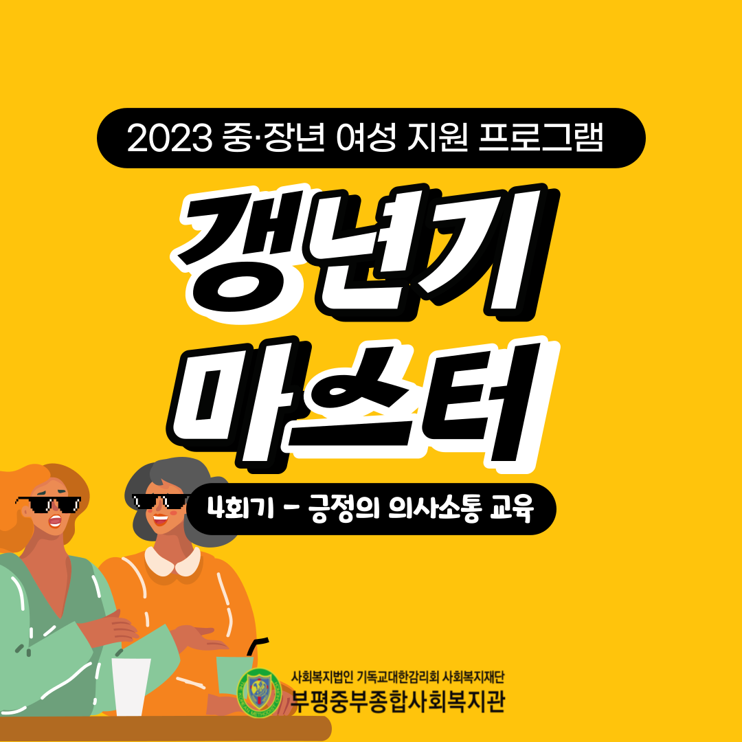 a5c7a26dacaa4a0f0ec45cfdc771fa26_1681370876_28.png