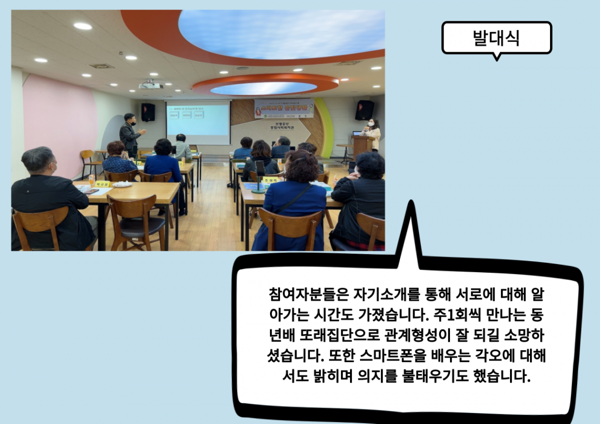 8001717d12ed9e8d1012a32f2ee1cc8d_1681457263_72.png
