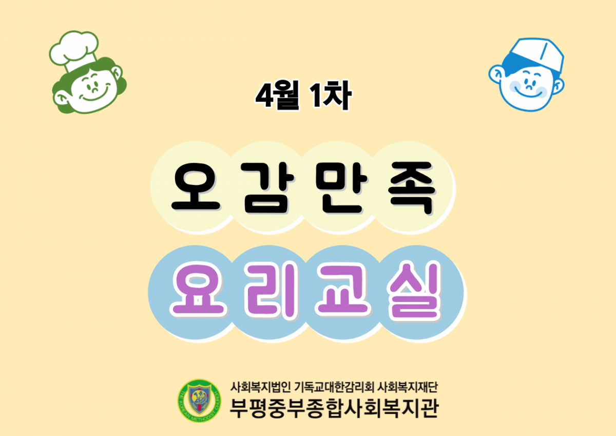 e6ffa5ccb2e7c6770a2afa254c693973_1681370569_93.png