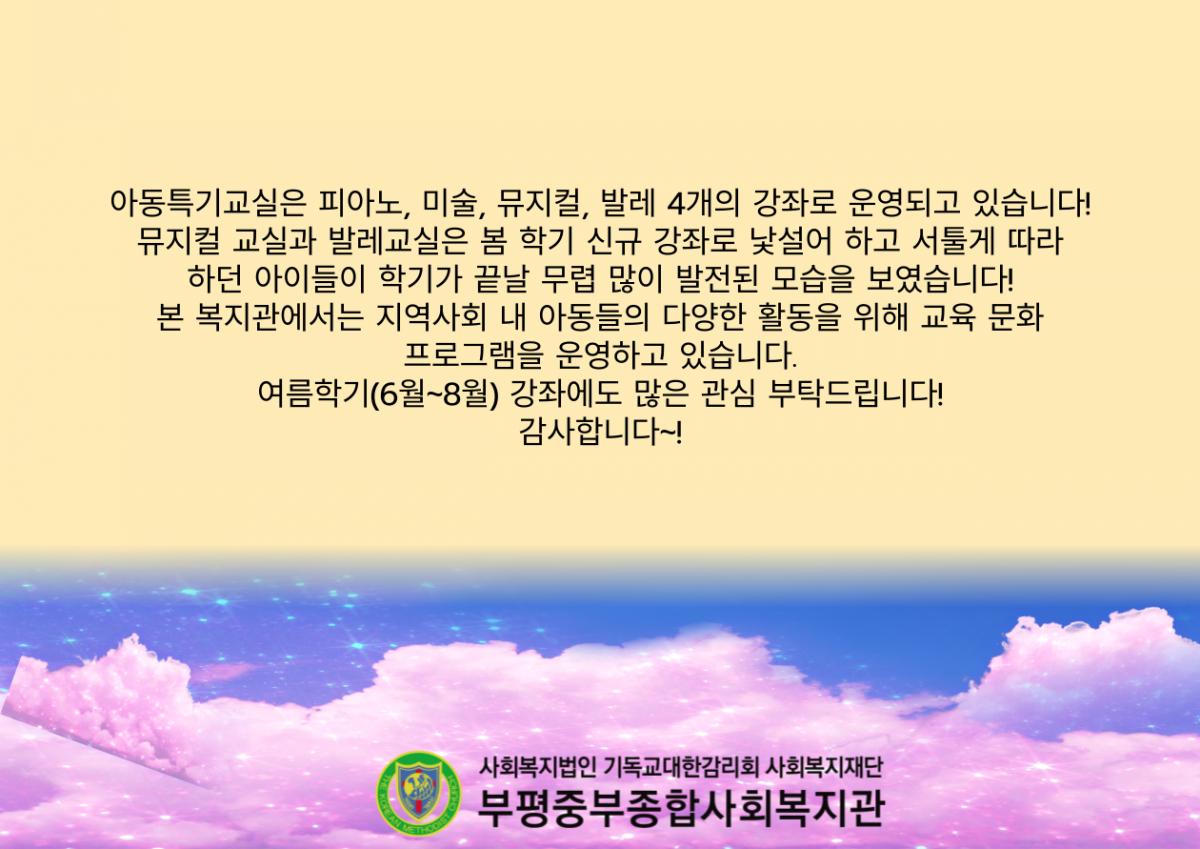 7d4c46194b0ea7e329a55d5dee4dfd48_1685000069_76.png