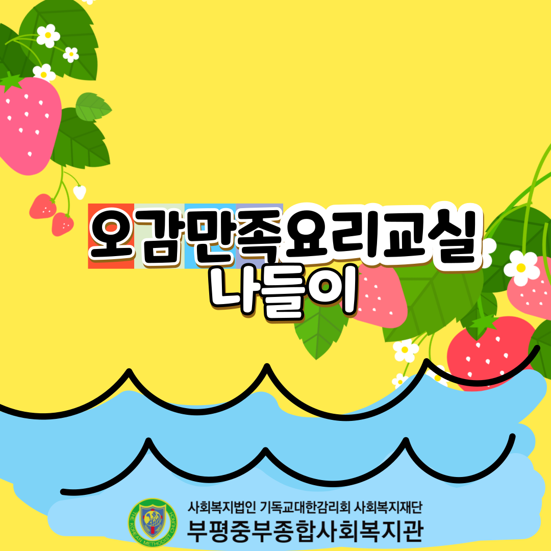 4dbe30a1e58828055752f8e3d7e32e1a_1687756259_02.png