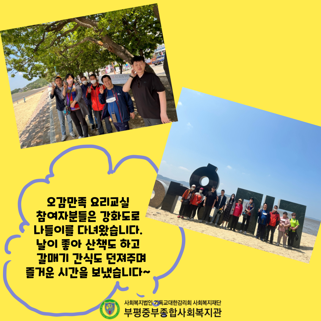 4dbe30a1e58828055752f8e3d7e32e1a_1687756259_19.png
