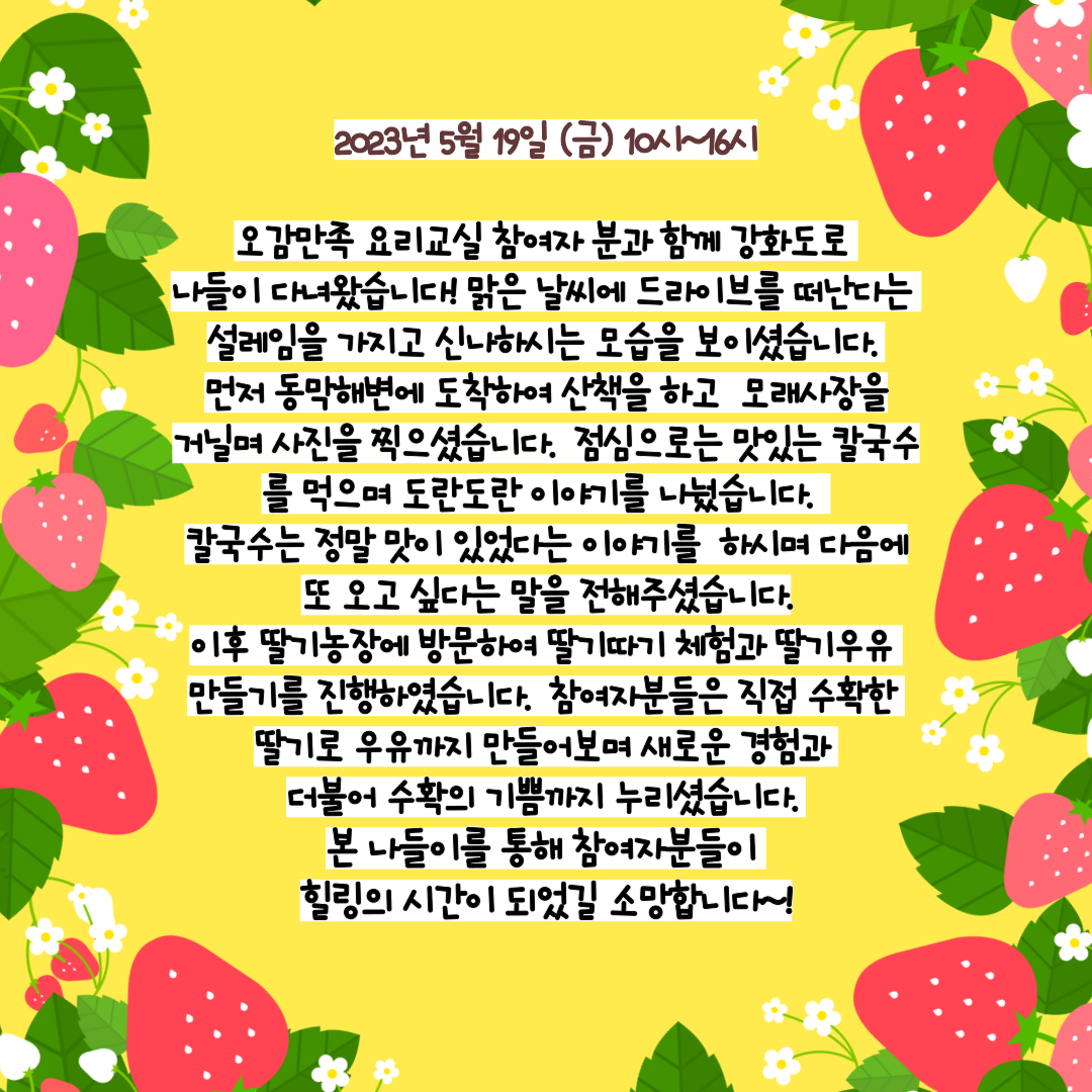 4dbe30a1e58828055752f8e3d7e32e1a_1687756260_18.png