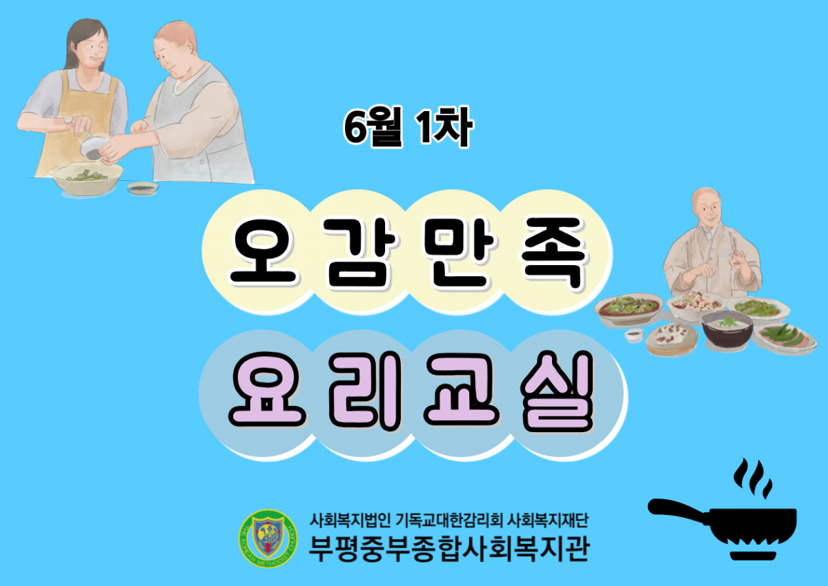 4dbe30a1e58828055752f8e3d7e32e1a_1687756685_18.png