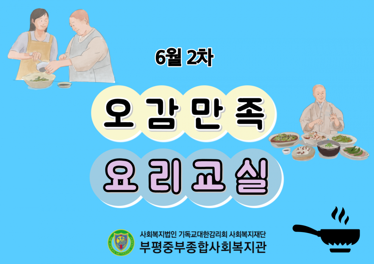 4dbe30a1e58828055752f8e3d7e32e1a_1687756953_13.png