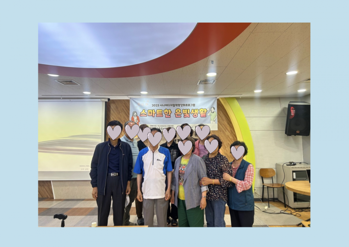 4dbe30a1e58828055752f8e3d7e32e1a_1687757032_07.png