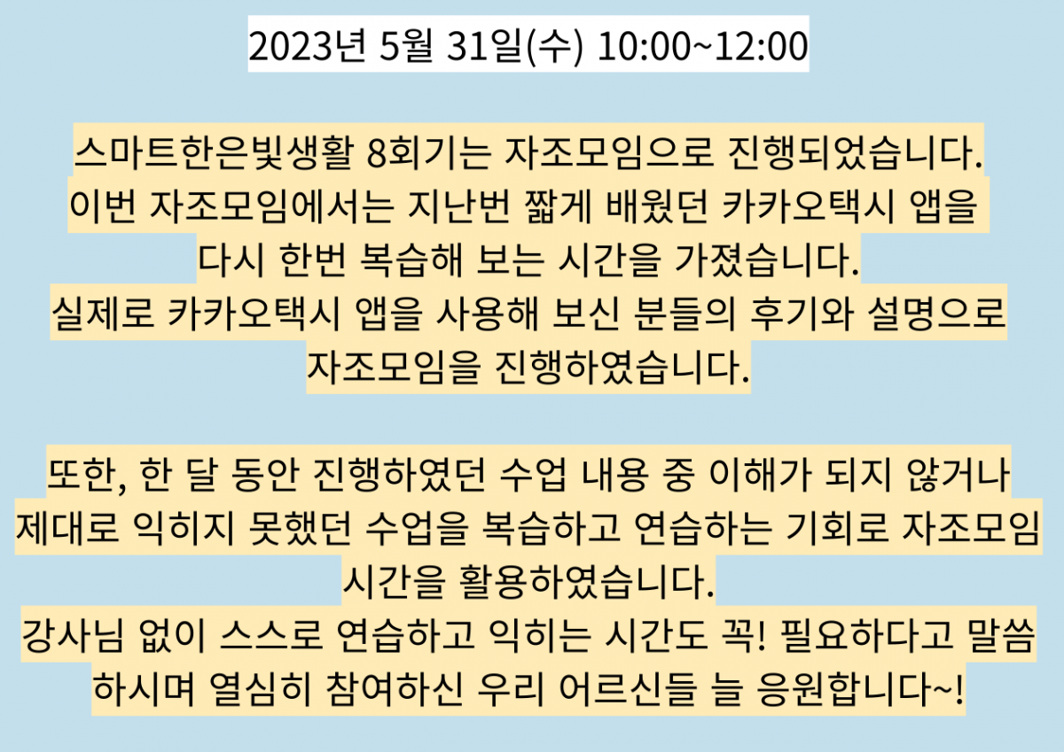 90db73e1441fc369441c245e7a66fd1f_1687152330_4.png