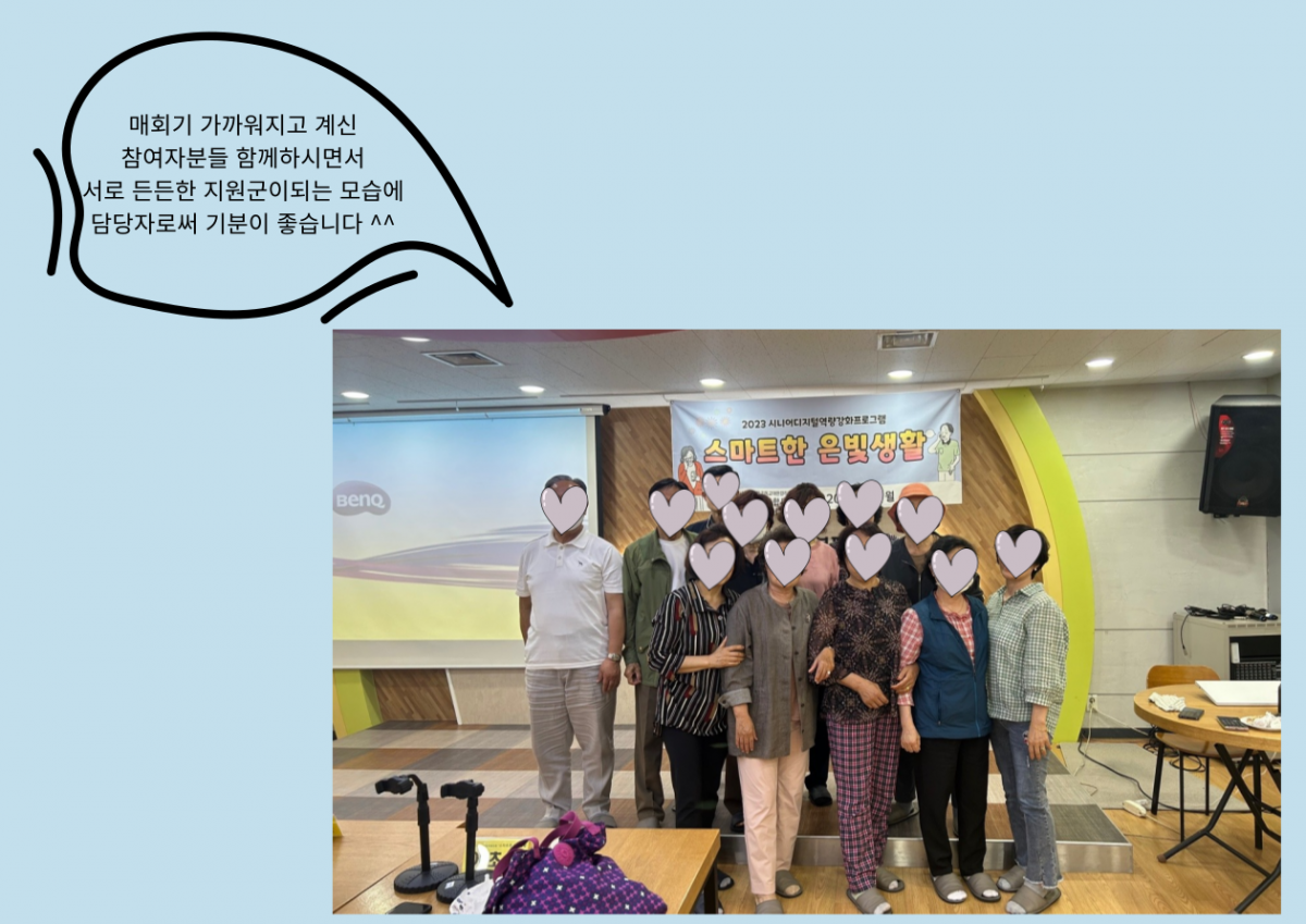 90db73e1441fc369441c245e7a66fd1f_1687152394_58.png