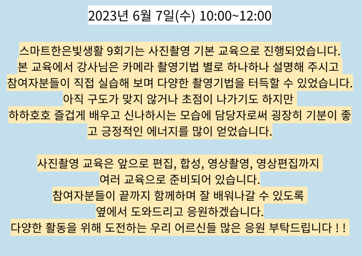 90db73e1441fc369441c245e7a66fd1f_1687152394_72.png