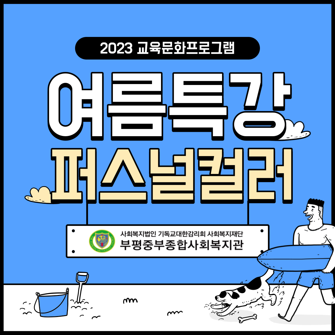 94d2ed053cd28ddab76b427e2e320d82_1691570510_34.png