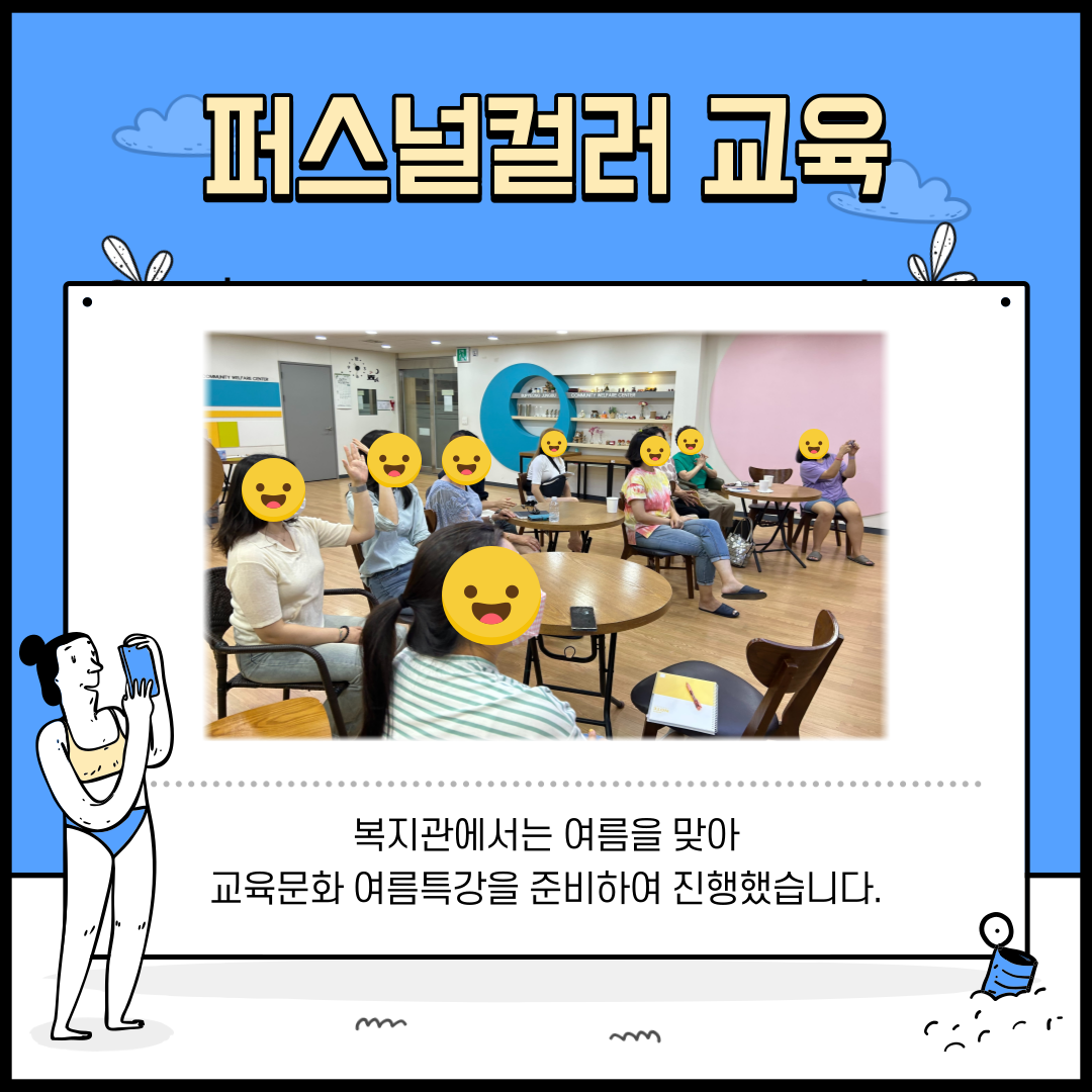 94d2ed053cd28ddab76b427e2e320d82_1691570510_5.png