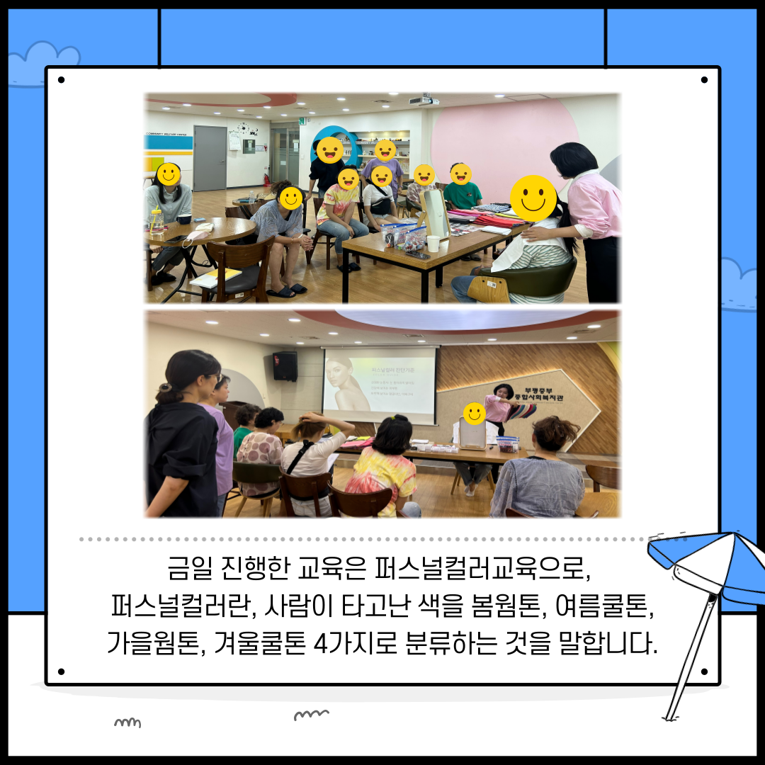 94d2ed053cd28ddab76b427e2e320d82_1691570510_66.png