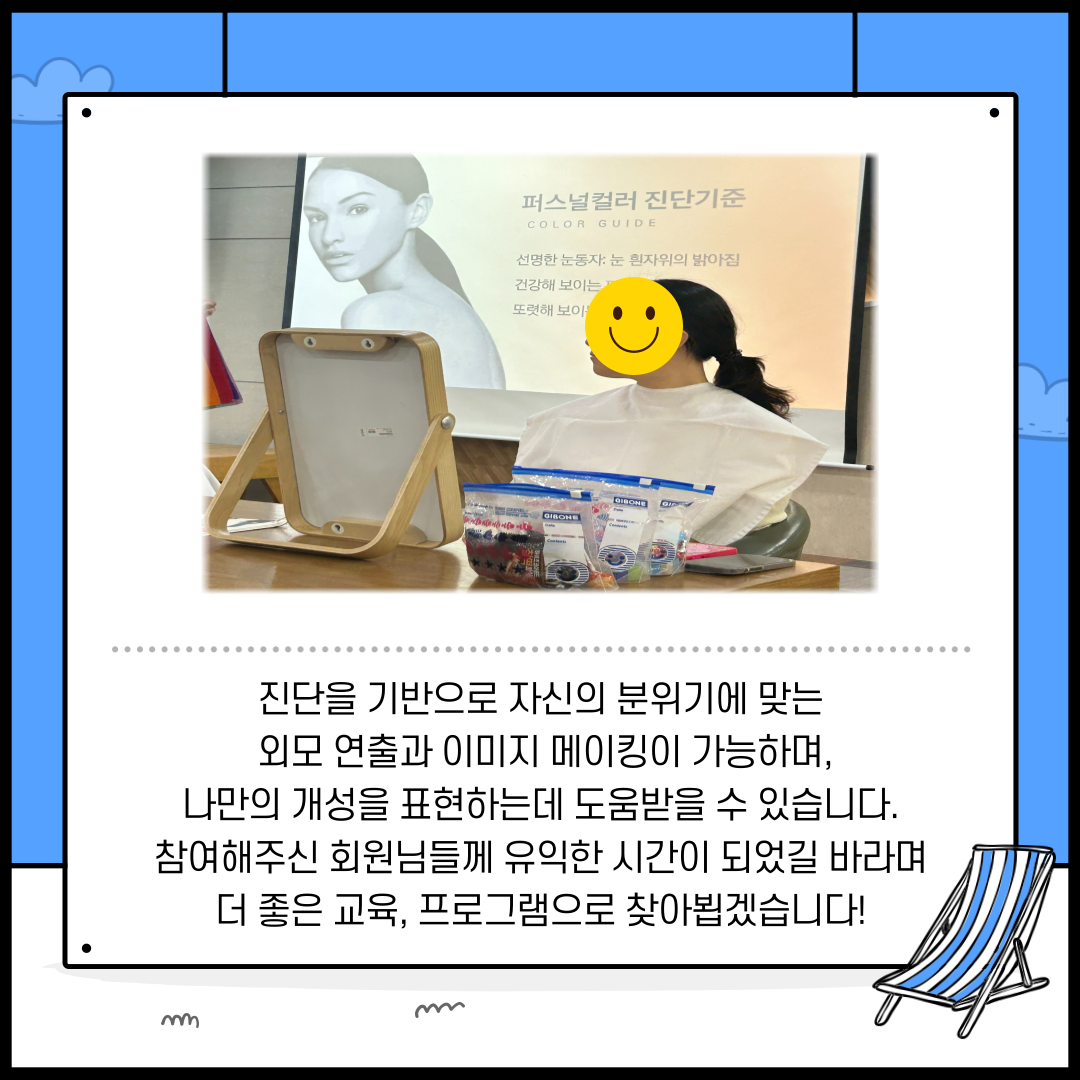 94d2ed053cd28ddab76b427e2e320d82_1691570510_83.png