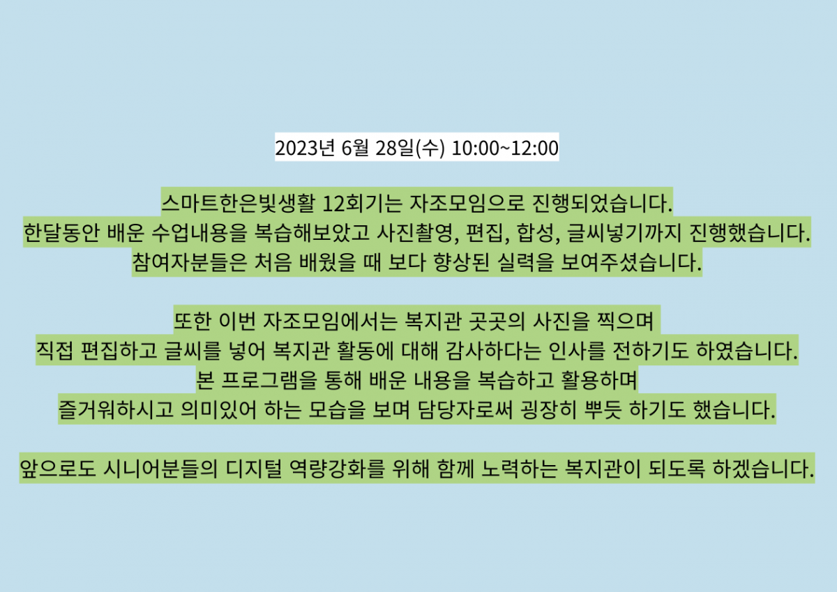 d0080d8d5d04c678e1fbdb12cc859523_1691042576_52.png