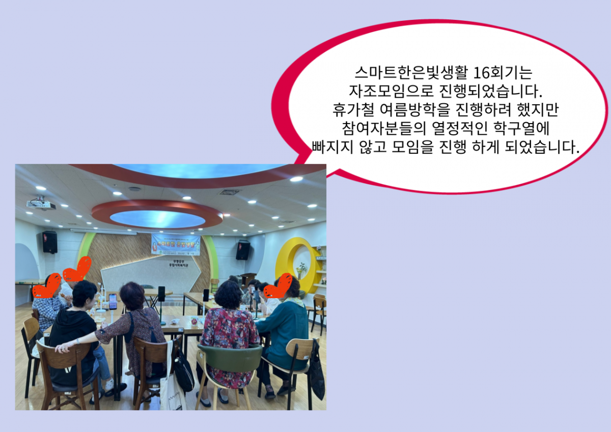 d0080d8d5d04c678e1fbdb12cc859523_1691043239_94.png