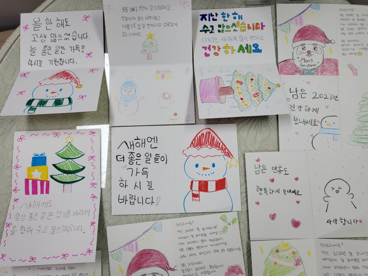 dadd0a97a04ff77bedd25af7c38b277f_1703726067_61.jpg