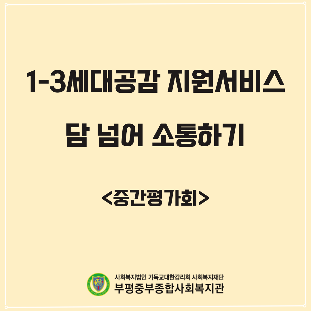 2890bacffdcaf9d593a1558cdb80b9ed_1724652415_86.png 2890bacffdcaf9d593a1558cdb80b9ed_1724652415_86.png