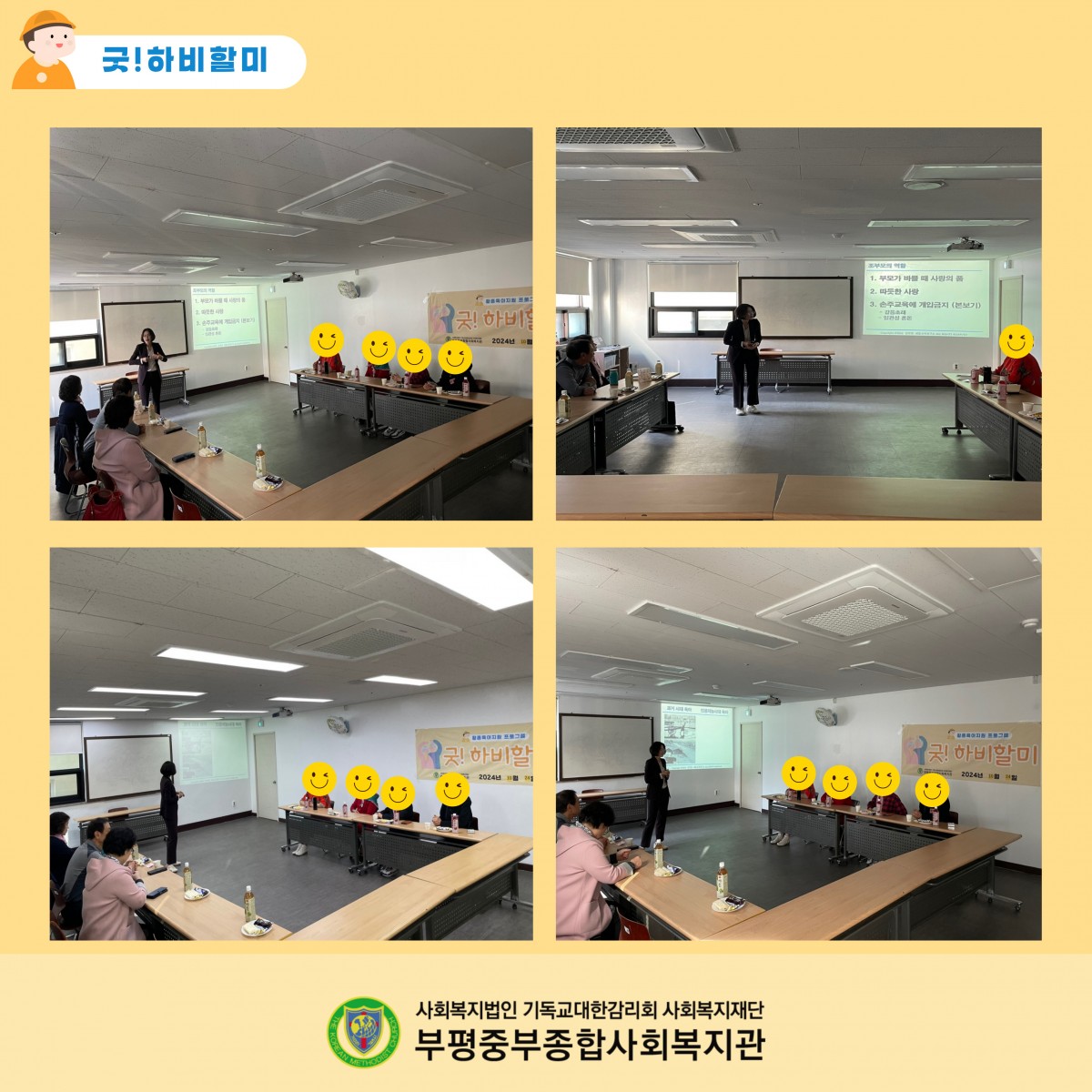 42c879f25eafe109389b1952719d9c46_1729749295_37.jpg
