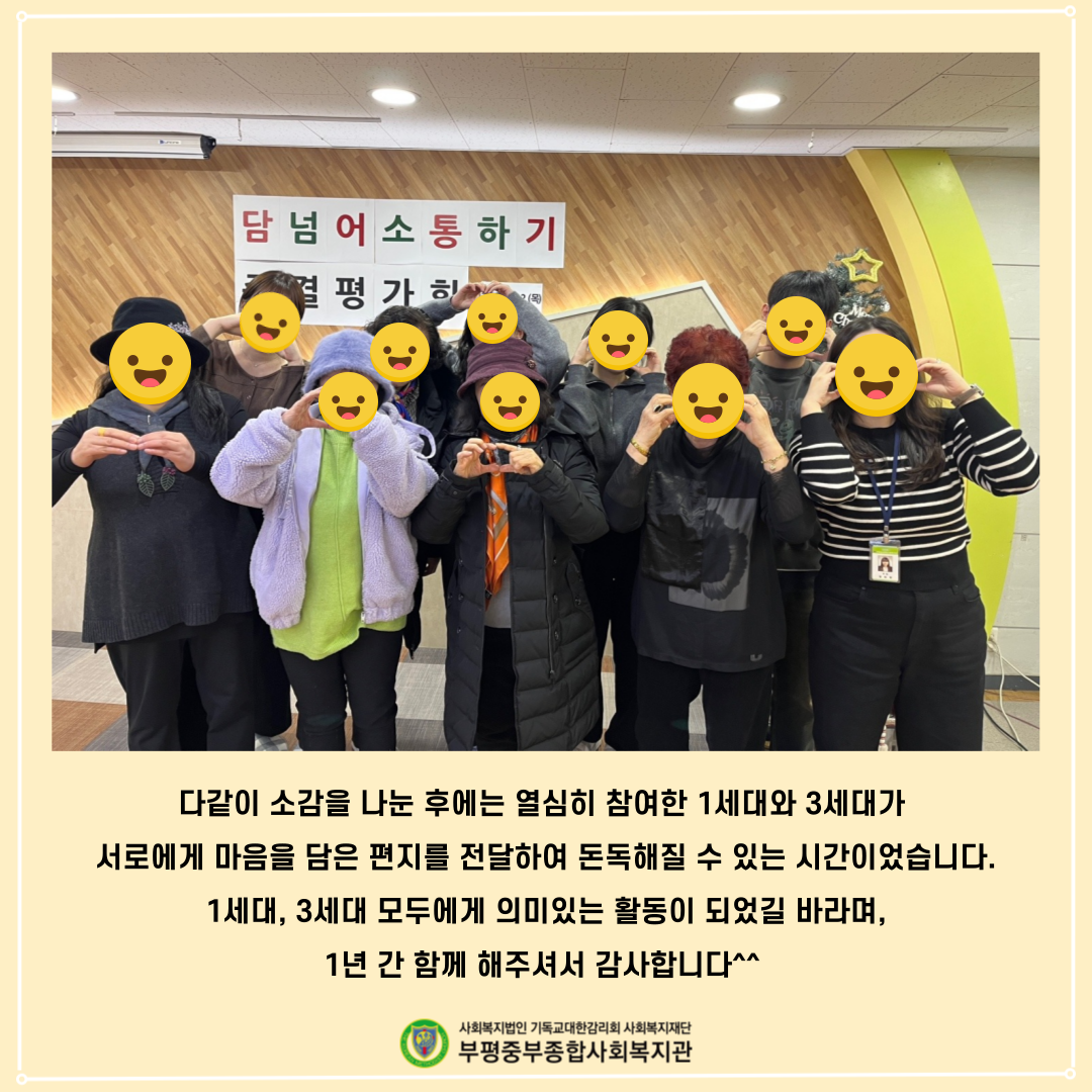 faad3a168c4e90fb98bc40b72b11ef56_1734323531_53.png faad3a168c4e90fb98bc40b72b11ef56_1734323531_53.png