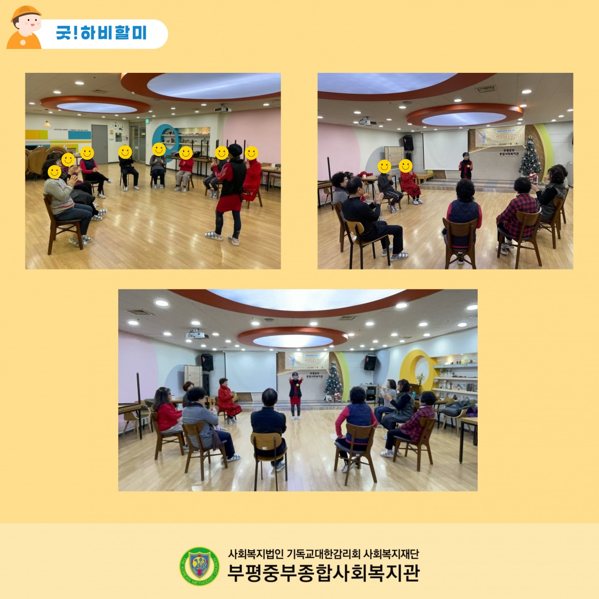 6181cd85f444ee2d4d4da9b5be483d75_1734571004_26.jpg