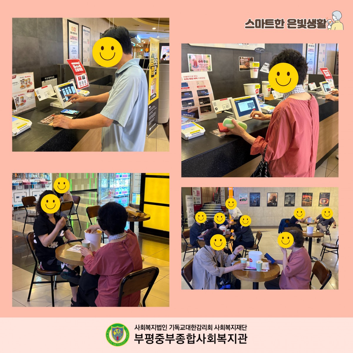 1e19edb9755cc9095a9fb7a78df1faf0_1750833844_69.jpg